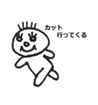 パリ3（個別スタンプ：22）