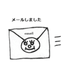パリ3（個別スタンプ：23）