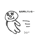 パリ3（個別スタンプ：30）