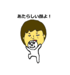 パリ3（個別スタンプ：32）
