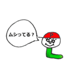 パリ3（個別スタンプ：35）