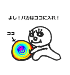 パリ3（個別スタンプ：36）