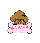 しもぶくれ犬のスタンプ（個別スタンプ：9）