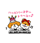 しもぶくれ犬のスタンプ（個別スタンプ：40）