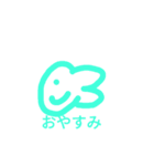 魚です！（個別スタンプ：12）