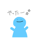にちじょー:)（個別スタンプ：1）