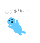 にちじょー:)（個別スタンプ：3）