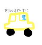 にちじょー:)（個別スタンプ：4）
