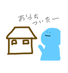 にちじょー:)（個別スタンプ：6）