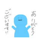 にちじょー:)（個別スタンプ：7）
