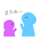 にちじょー:)（個別スタンプ：8）