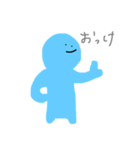 にちじょー:)（個別スタンプ：9）