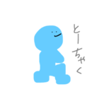 にちじょー:)（個別スタンプ：11）