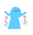 にちじょー:)（個別スタンプ：12）