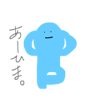 にちじょー:)（個別スタンプ：15）