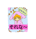 おおちゃん（個別スタンプ：4）