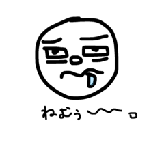 [LINEスタンプ] 多分使えるまるまるくん。