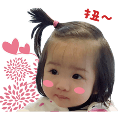 [LINEスタンプ] 00ちゃん来たよ
