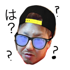 [LINEスタンプ] ぱりぴ勇輝様
