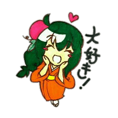 [LINEスタンプ] 朝顔兄妹