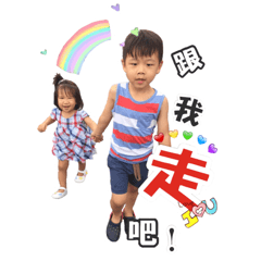 [LINEスタンプ] Brother loves sister