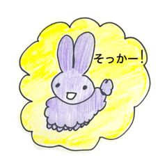 [LINEスタンプ] へんてこ妖精スペシャル1