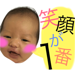 [LINEスタンプ] まいりスタンプ