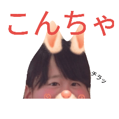 [LINEスタンプ] 友達～