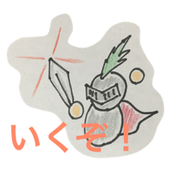 [LINEスタンプ] らくがき勇者:剣士