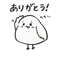 [LINEスタンプ] 癒しの脱力感滲み出る、ゆるっトリ