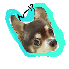 [LINEスタンプ] mu！mu！
