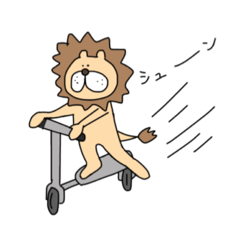 [LINEスタンプ] 優しいライオン