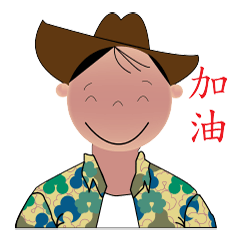 [LINEスタンプ] Banchi's Home