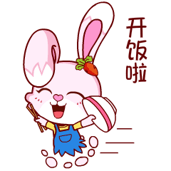[LINEスタンプ] Lucky-rabbit