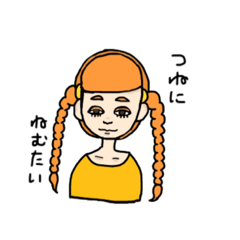 [LINEスタンプ] 眠たい女の子たち