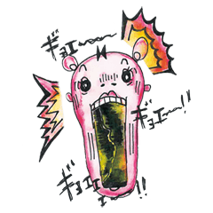 [LINEスタンプ] あんくるベイビー