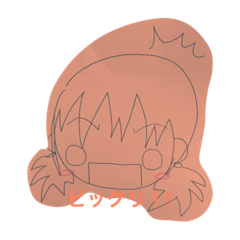 [LINEスタンプ] 一言から使えるスタンプ