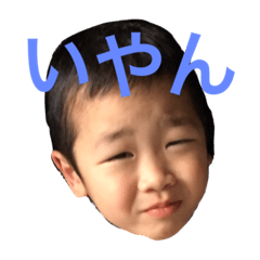 [LINEスタンプ] かぎ家の人々