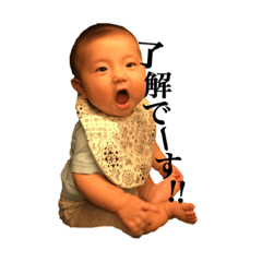 [LINEスタンプ] MINATO.Y