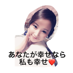 [LINEスタンプ] KIMONOWOMAN