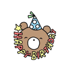[LINEスタンプ] ほわほわクマさん