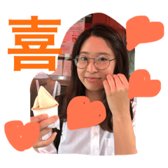 [LINEスタンプ] 今日のえりちゃん。シーズン2。