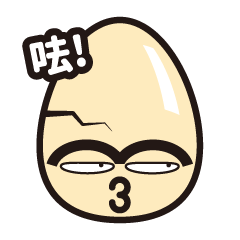 [LINEスタンプ] Less flat child