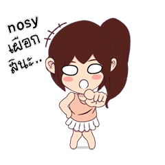 [LINEスタンプ] lady crazy Pink by Wp