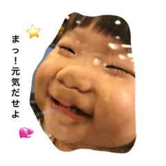 [LINEスタンプ] ぴっぴ姉妹
