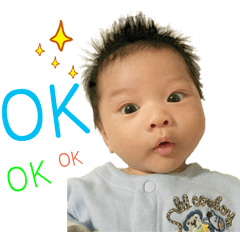 [LINEスタンプ] Baby Nate