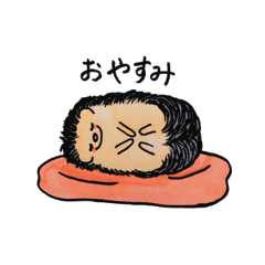 [LINEスタンプ] ハリネズミハリィの日常生活