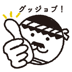 [LINEスタンプ] おやじるし アニメーション1