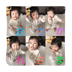 [LINEスタンプ] pochisticker