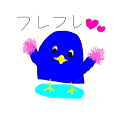 [LINEスタンプ] ズー
